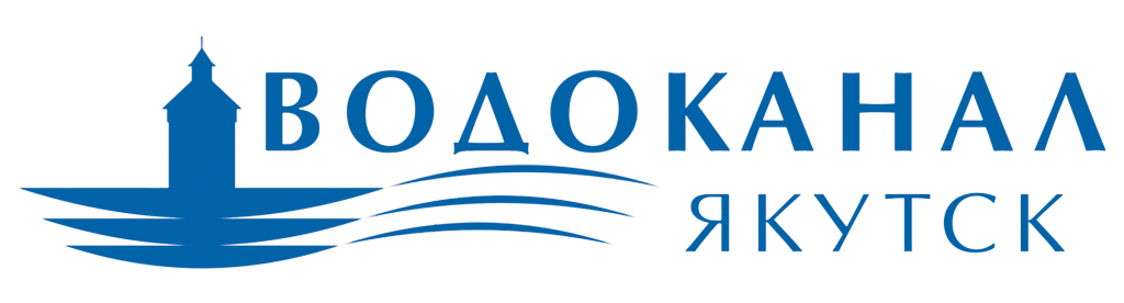 Водоканал Якутск